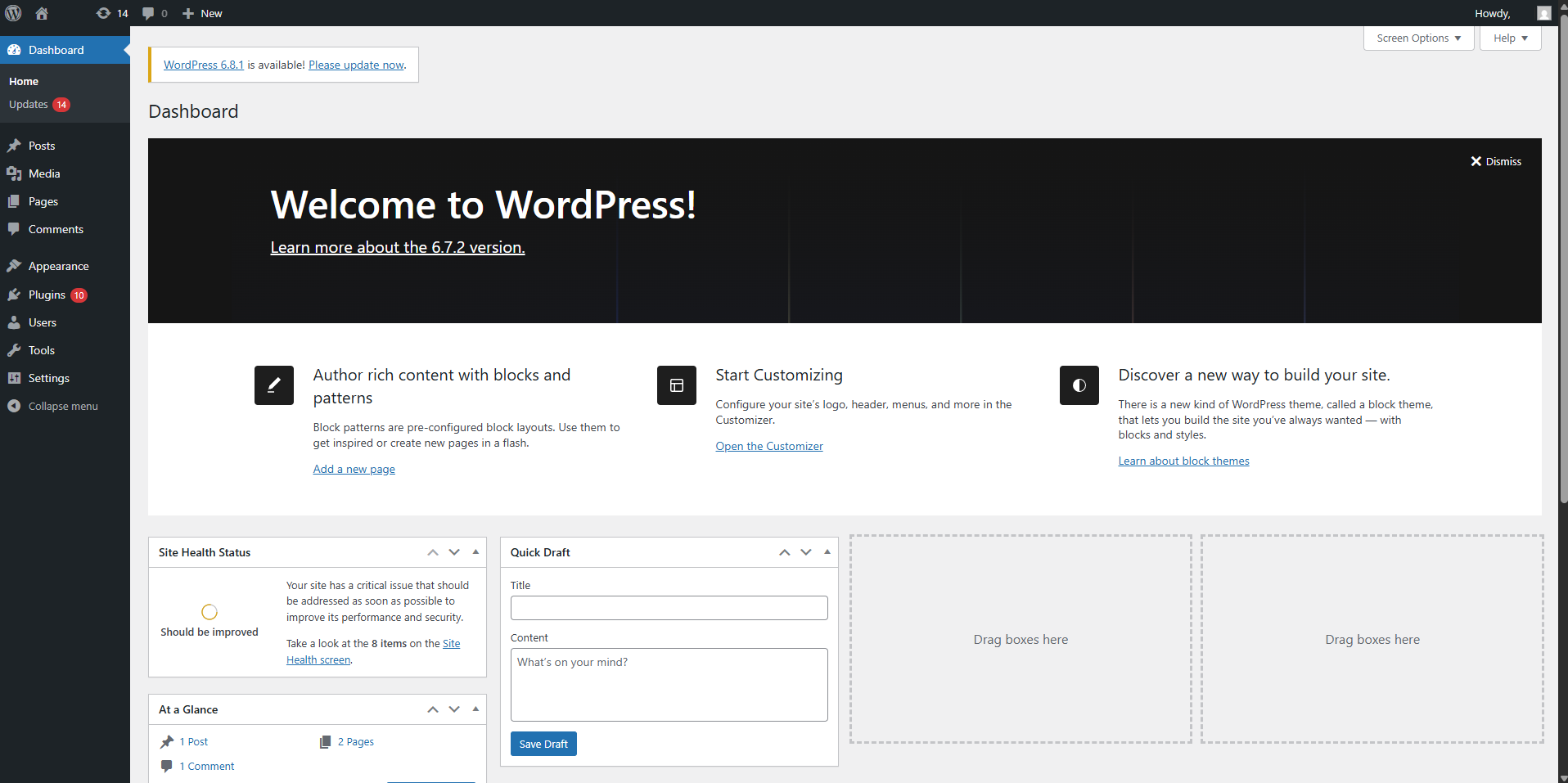 WordPress Login Screen